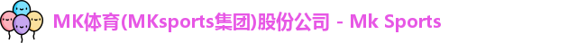 mk